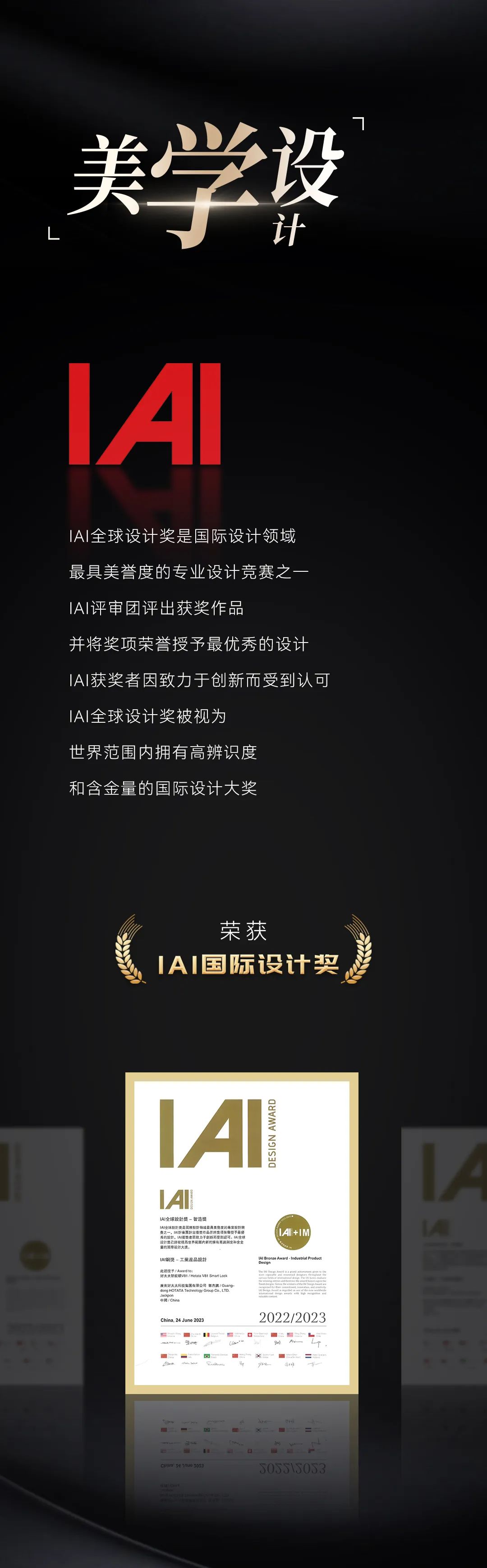 亚洲AV日韩AV石榴