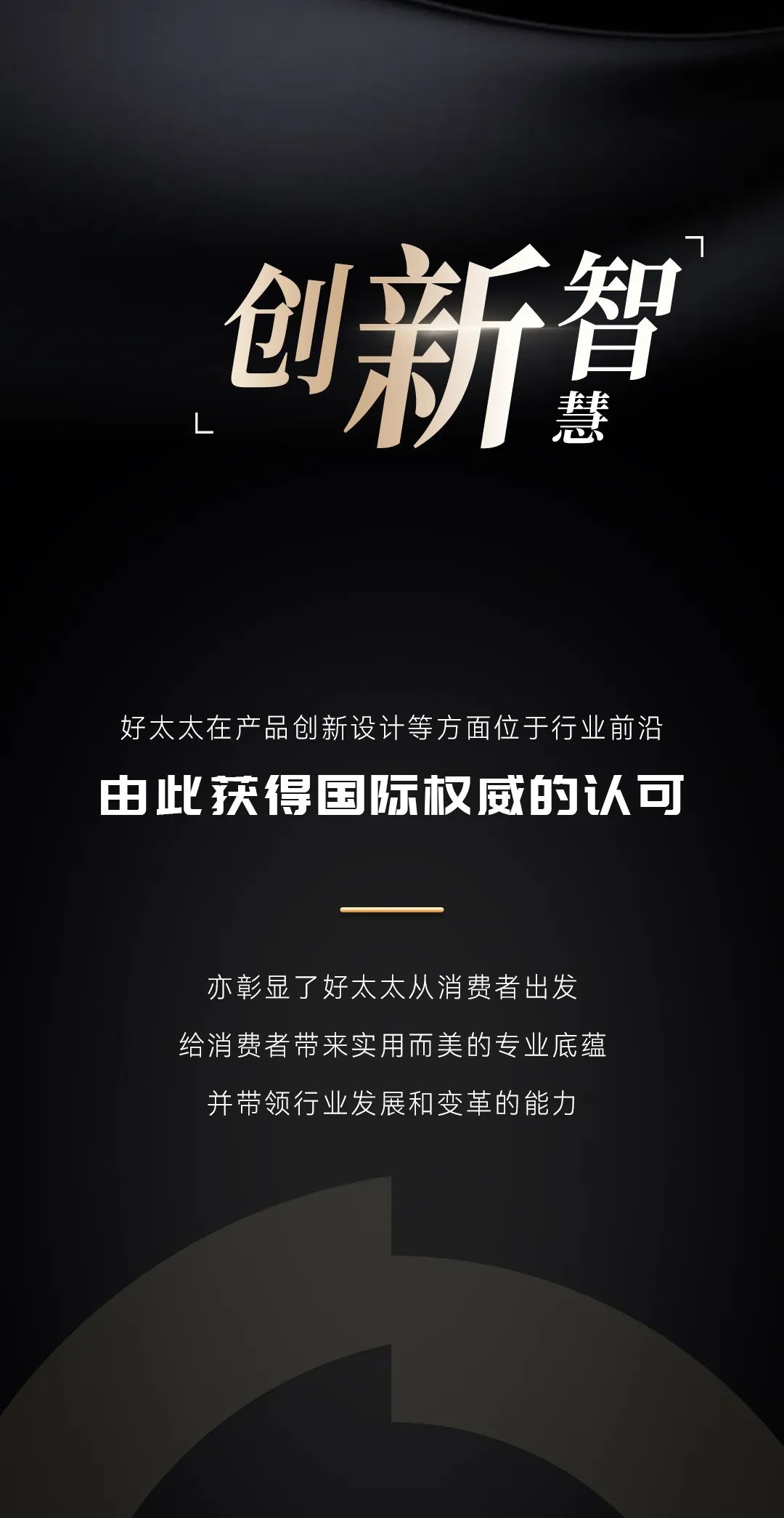亚洲AV日韩AV石榴