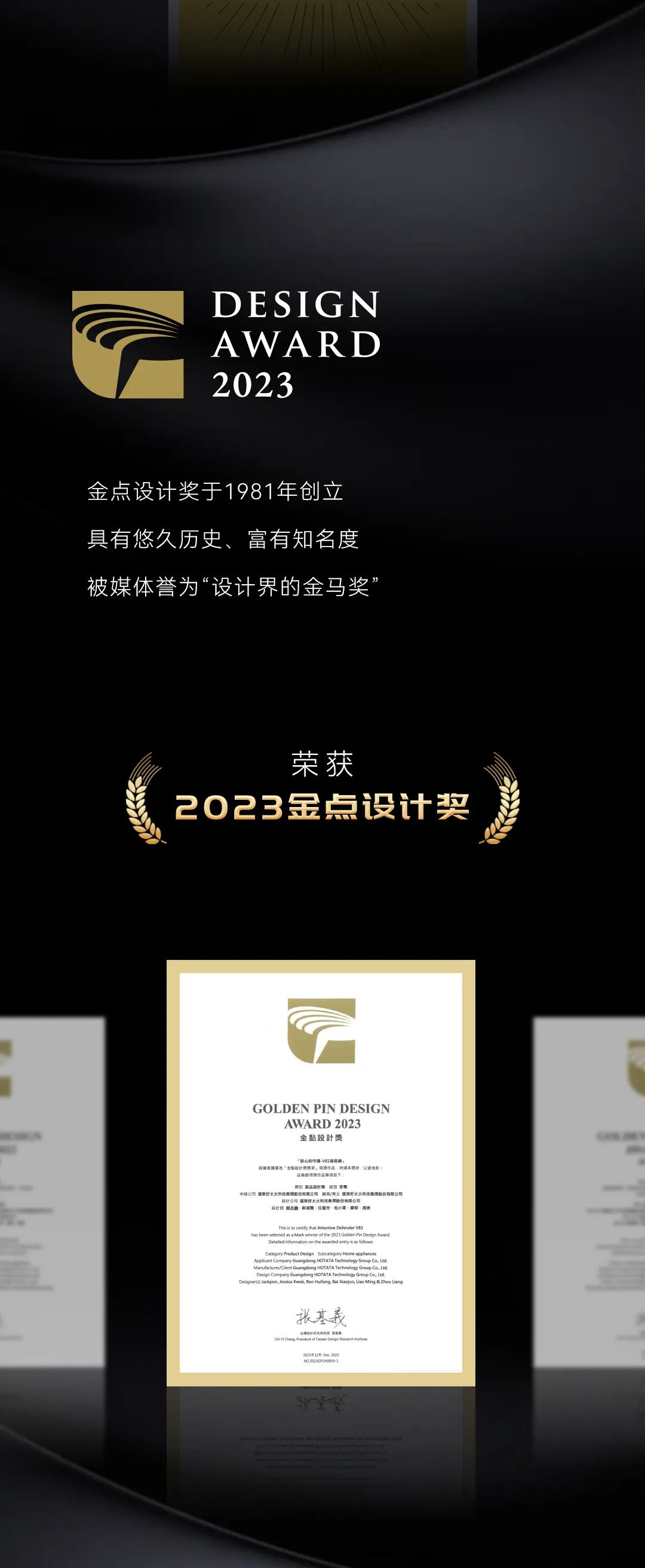 亚洲AV日韩AV石榴