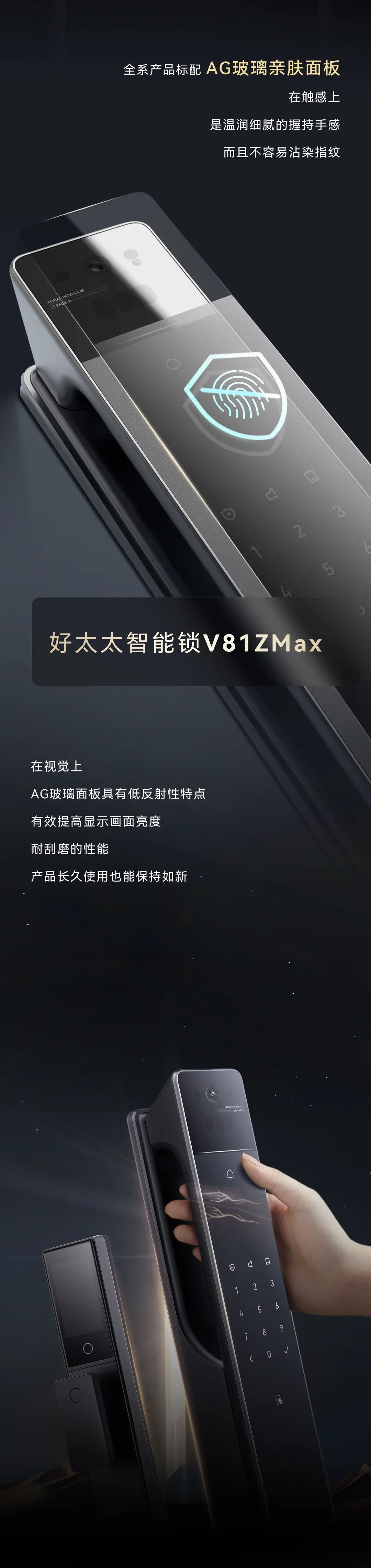 亚洲AV日韩AV石榴