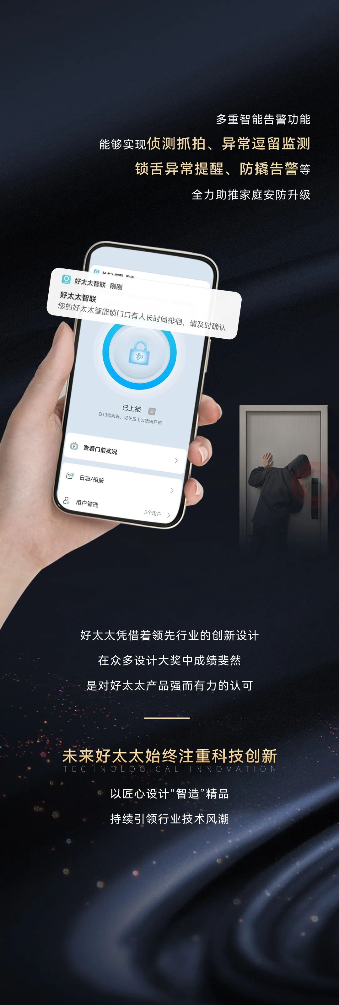 亚洲AV日韩AV石榴