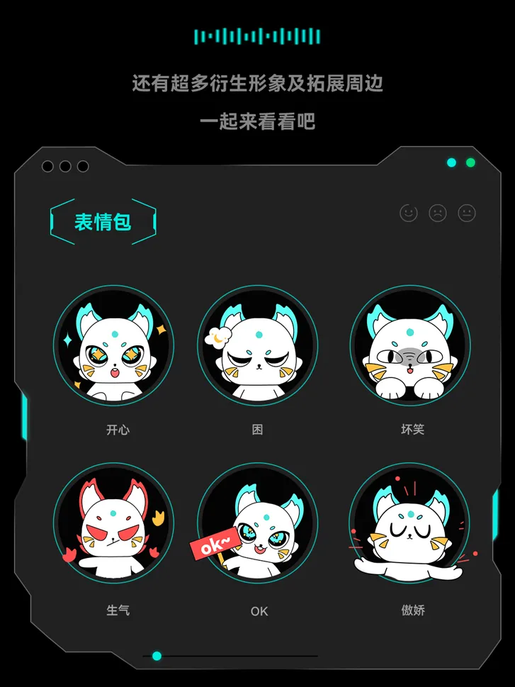 亚洲AV日韩AV石榴