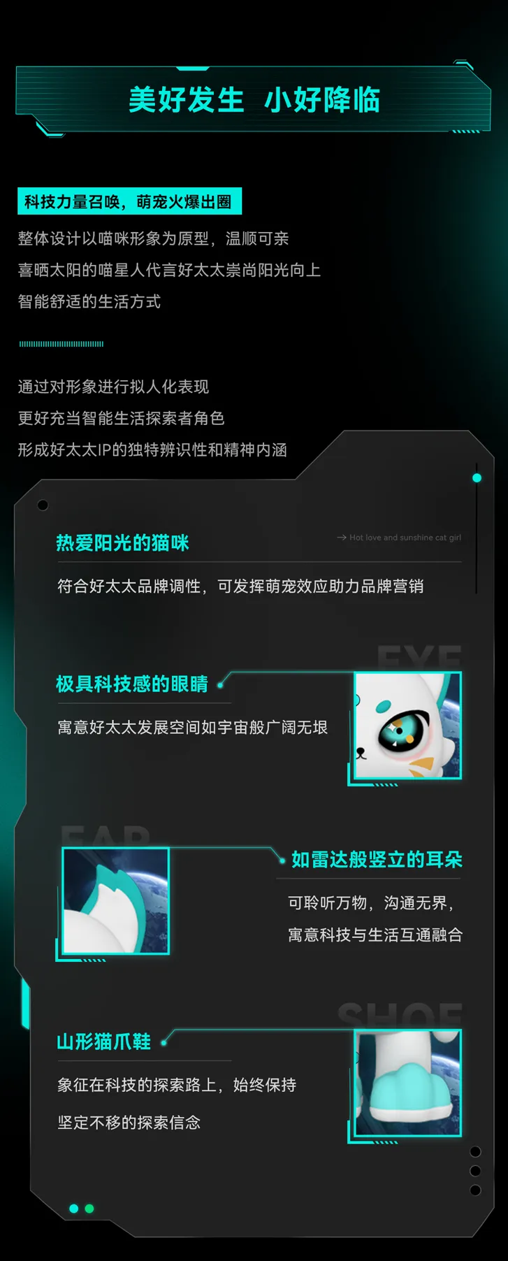 亚洲AV日韩AV石榴