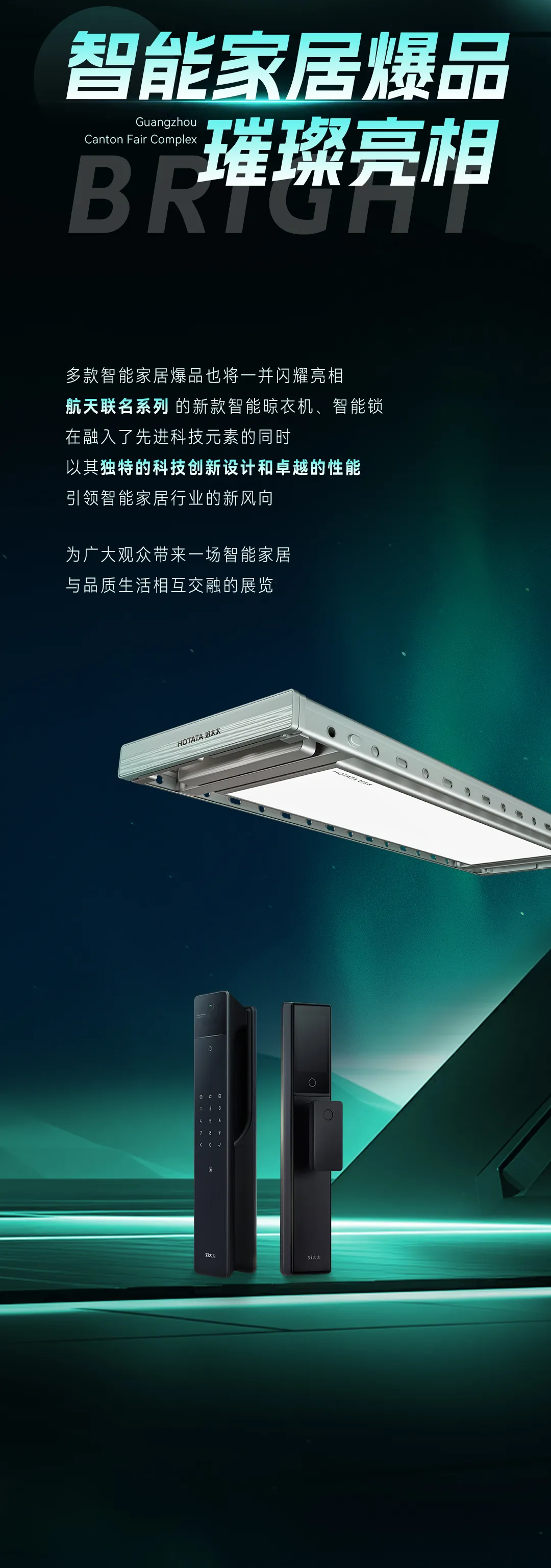 亚洲AV日韩AV石榴