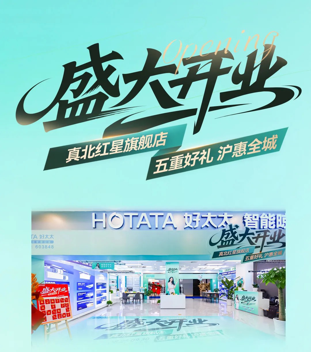 亚洲AV日韩AV石榴
