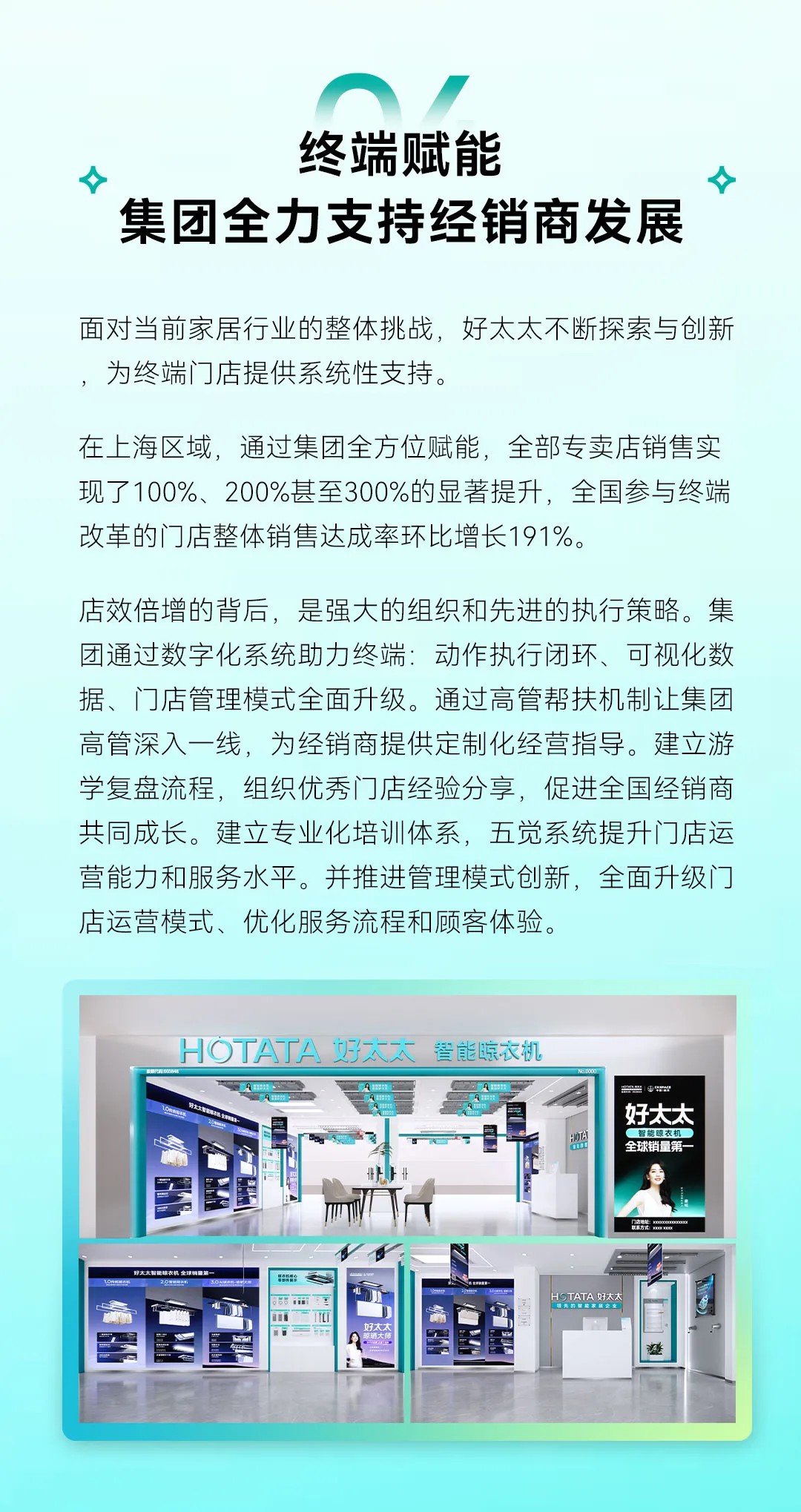 亚洲AV日韩AV石榴