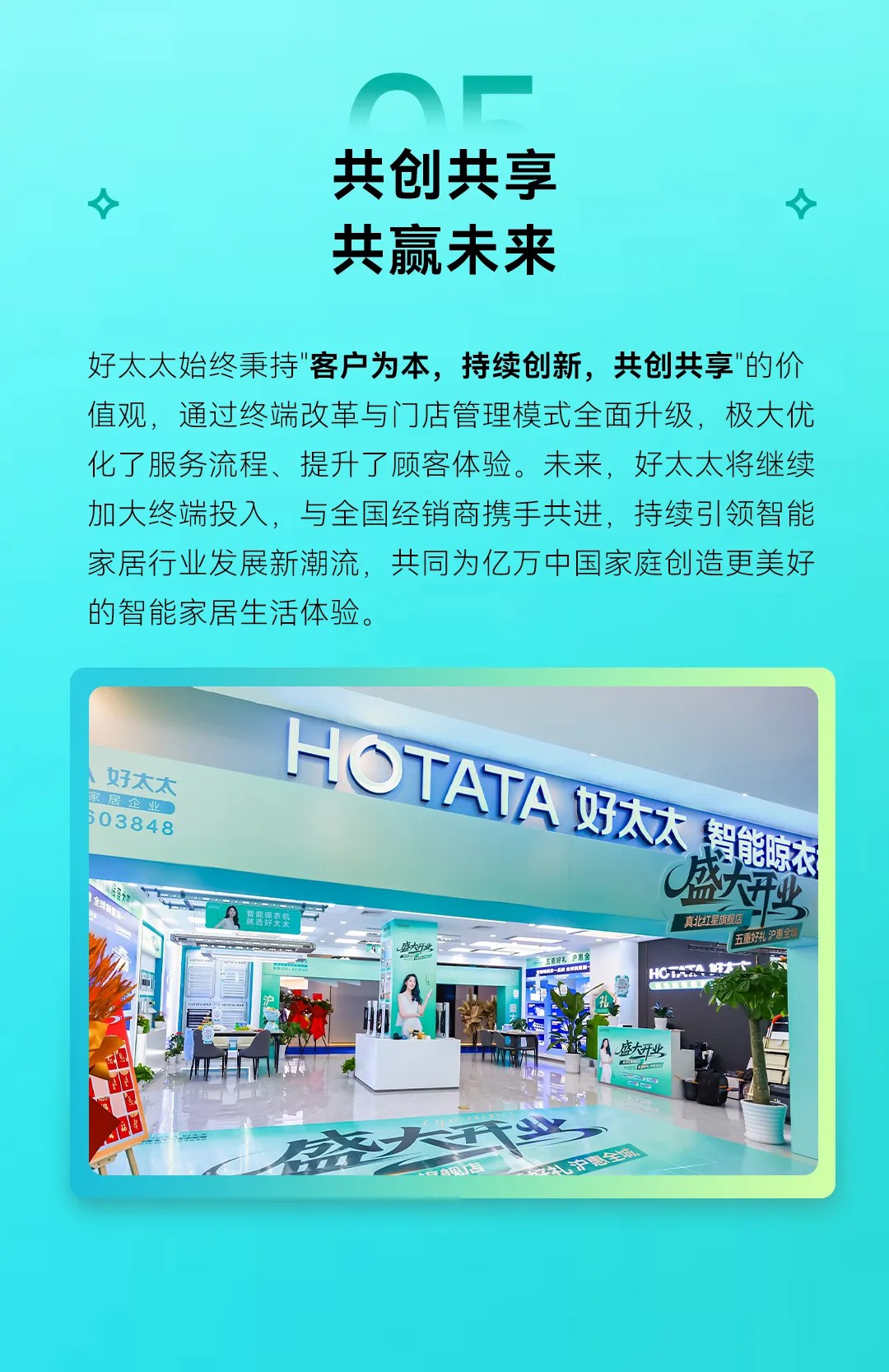 亚洲AV日韩AV石榴
