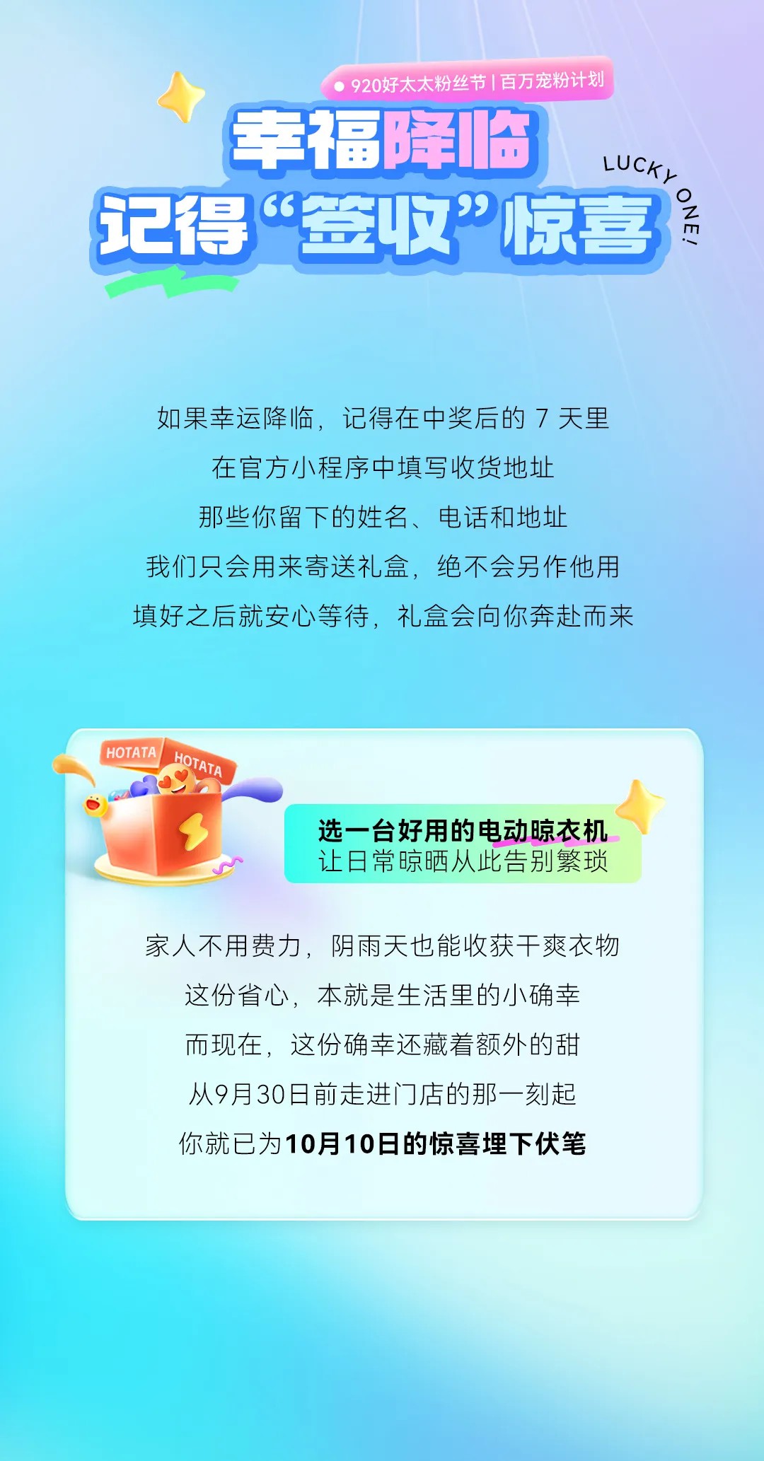 亚洲AV日韩AV石榴