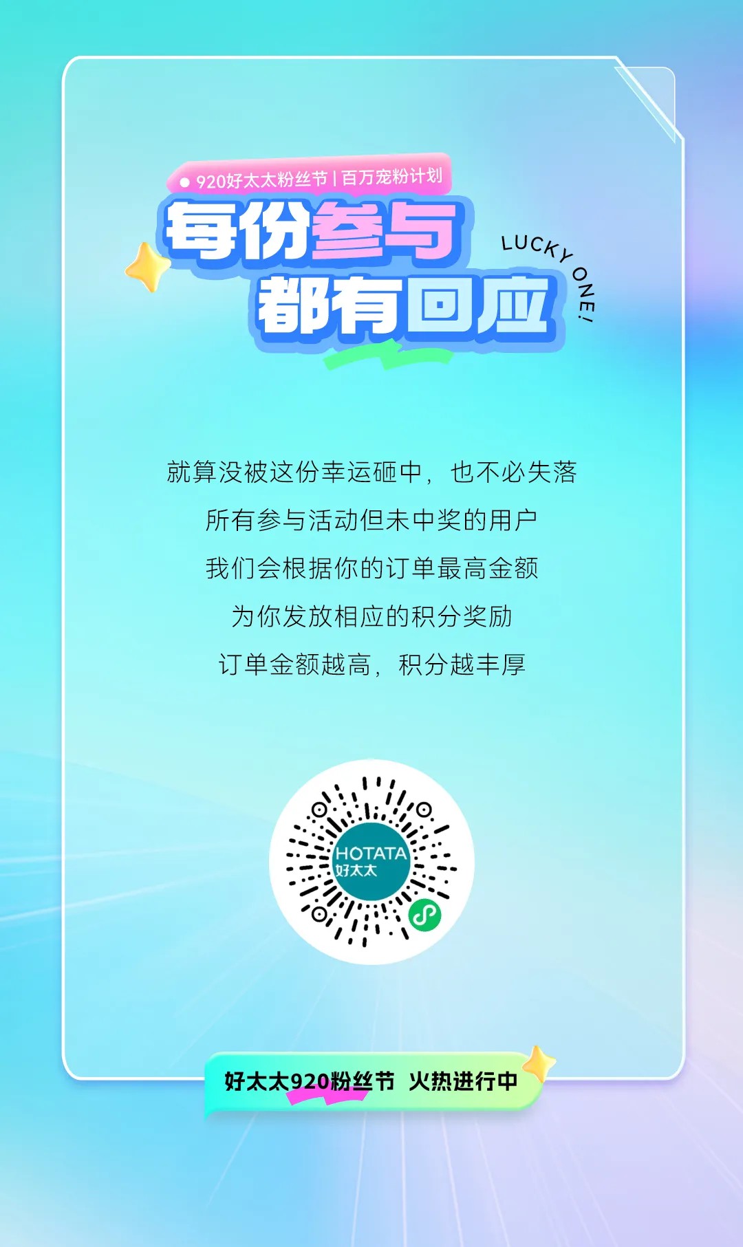 亚洲AV日韩AV石榴