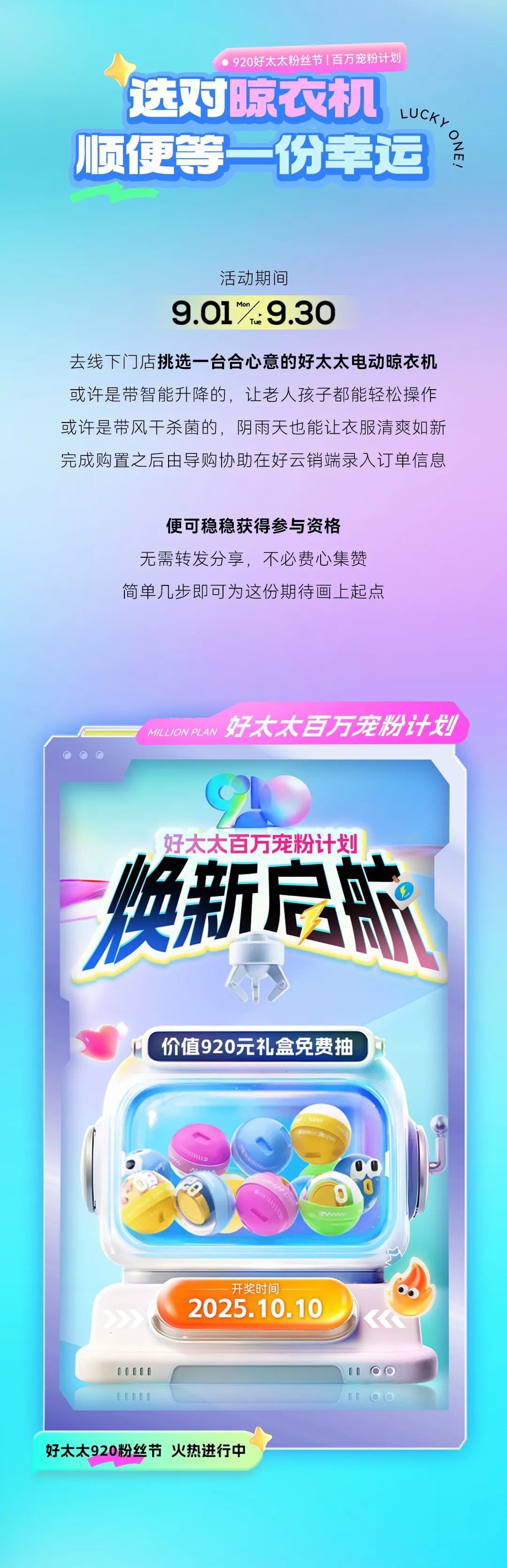亚洲AV日韩AV石榴