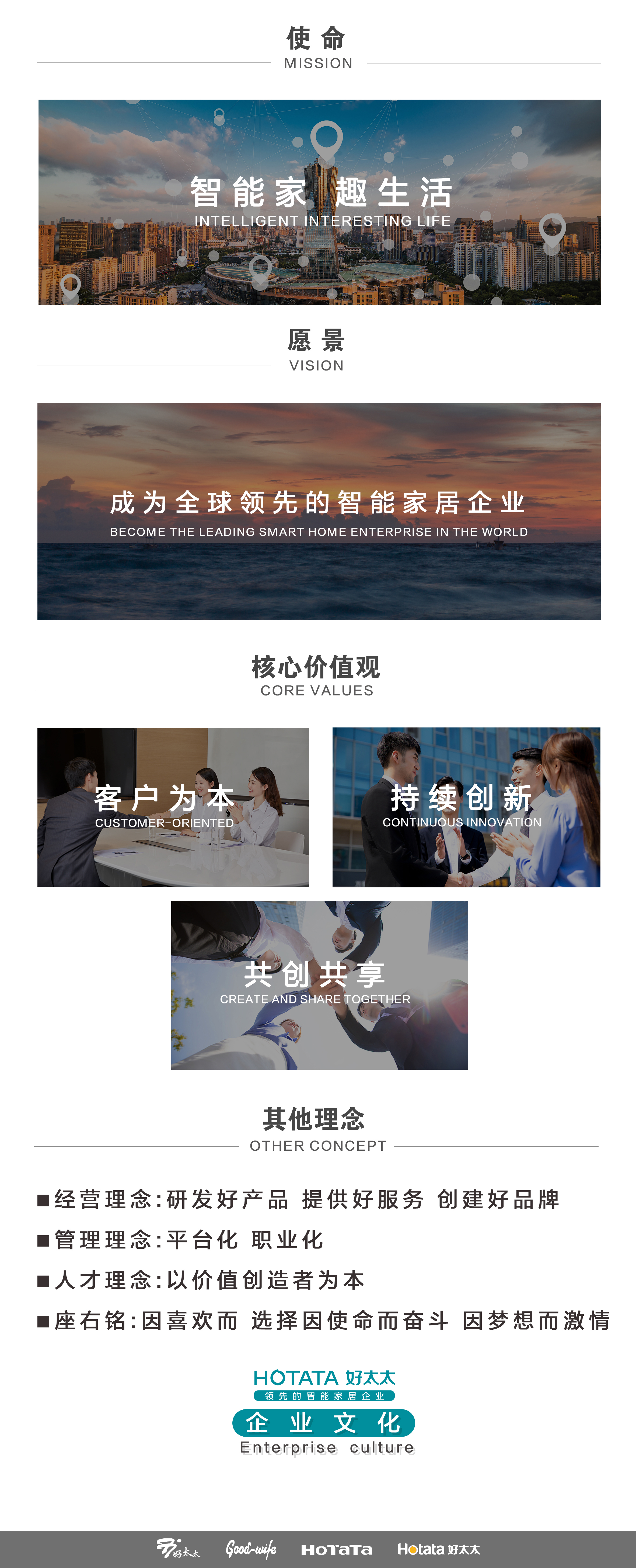亚洲AV日韩AV石榴
