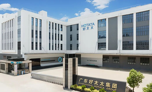 好太太荣获“国家级绿色工厂”认定，为行业可持续发展树立权威示范样本