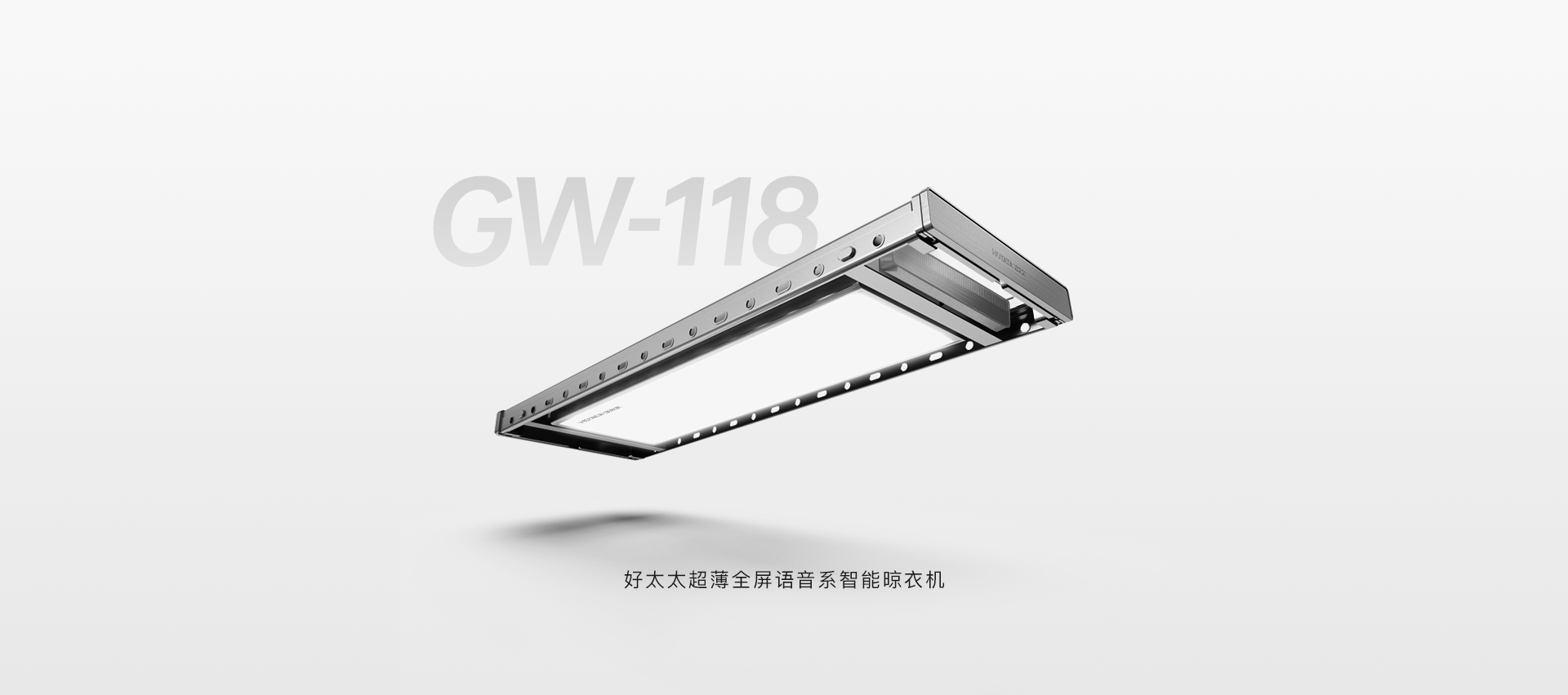 GW-118