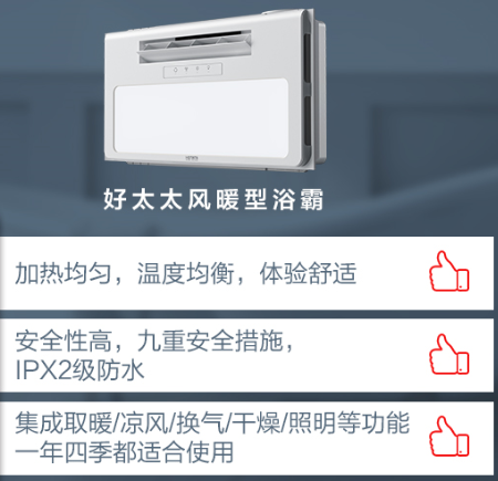 亚洲AV日韩AV石榴