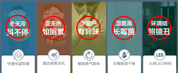 亚洲AV日韩AV石榴