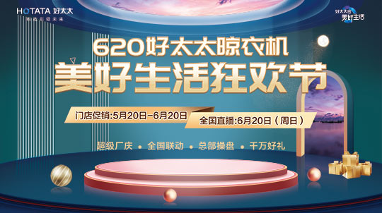 亚洲AV日韩AV石榴