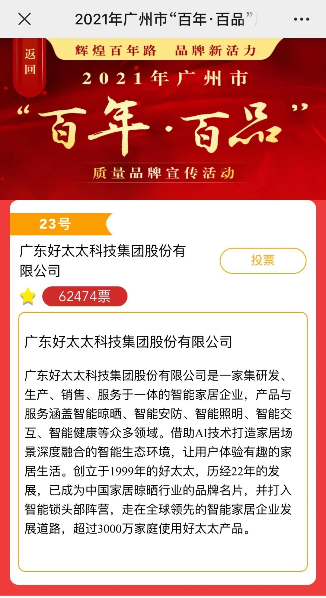 亚洲AV日韩AV石榴