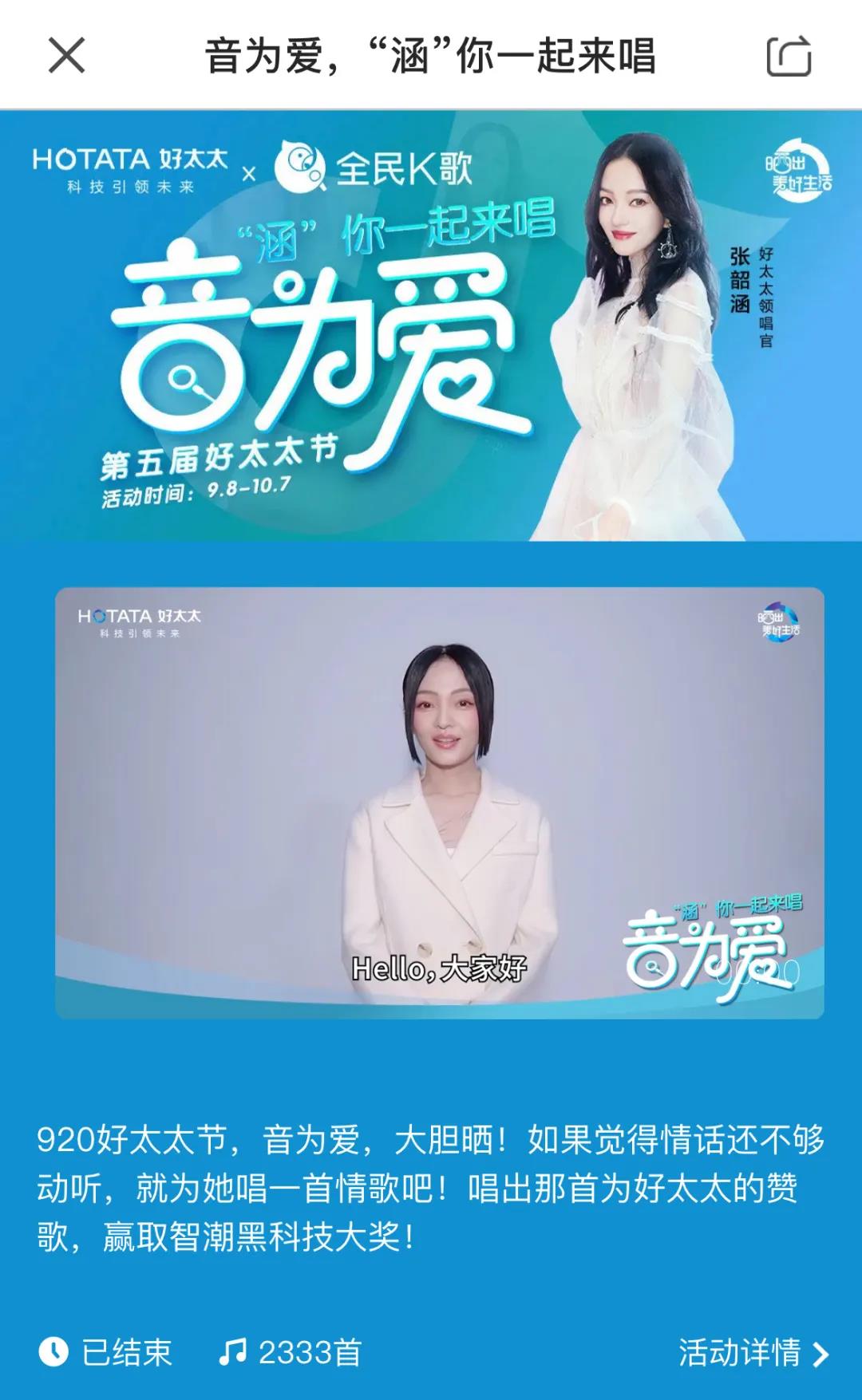 亚洲AV日韩AV石榴