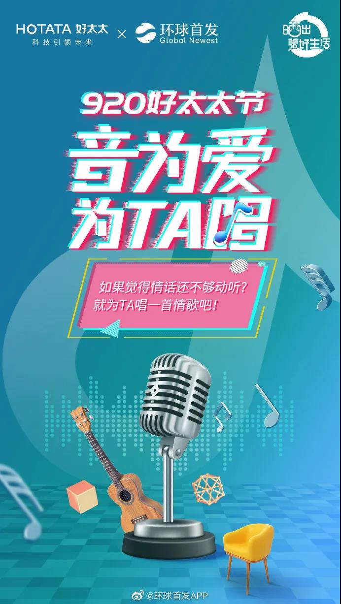 亚洲AV日韩AV石榴