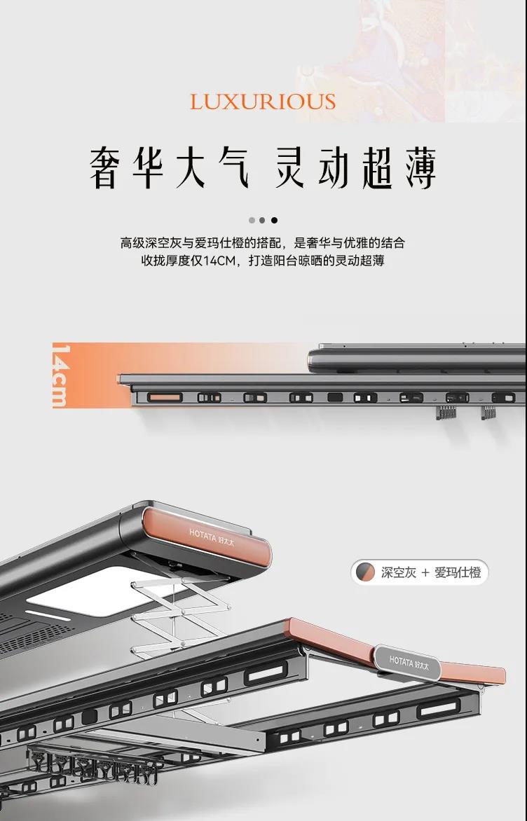 亚洲AV日韩AV石榴