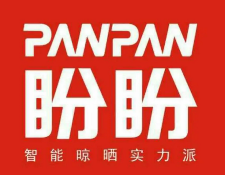 亚洲AV日韩AV石榴