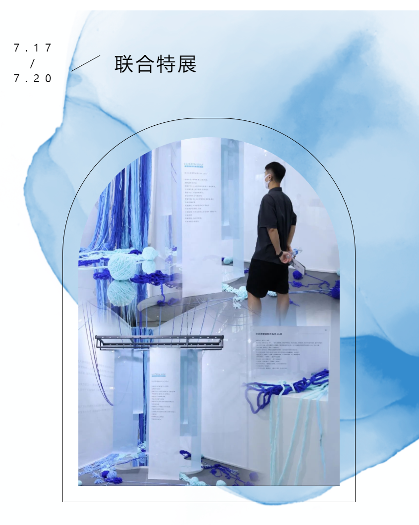 亚洲AV日韩AV石榴